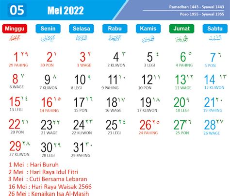 Template Desain Master Kalender Cdr 2022 Lengkap Jawa Hijriyah Dan