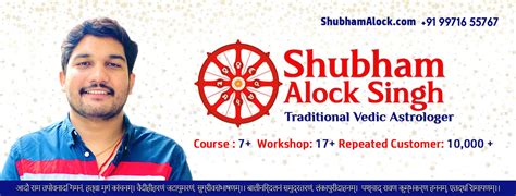 Vasa Vedic Astrology With Shubham Alock