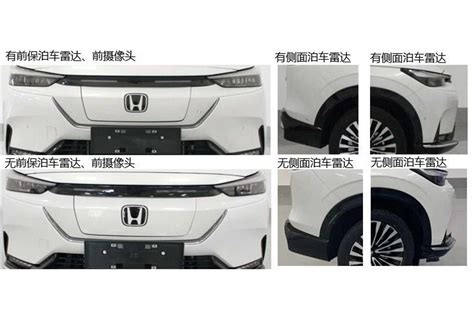 This Is The New Electric Honda Hr V Carbuzz