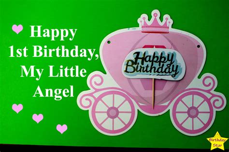 Happy 1st Birthday Quotes For Baby Girl