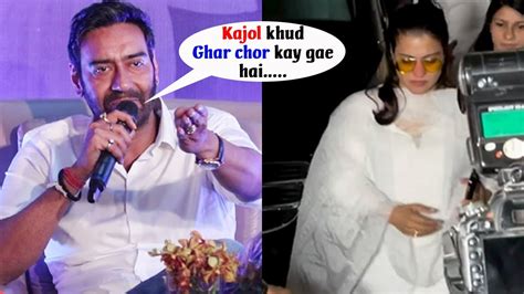Ajay Devgans Shocking Reactions After His Divorce With Kajols 😱 Youtube
