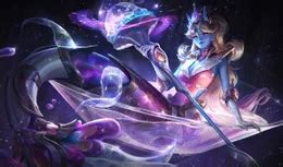 Prestige Space Groove Nami Champion Skins In League Of Legends