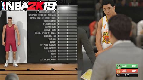 Nba 2k19 Game Modes Guide How Each Game Mode Works Gamers Decide