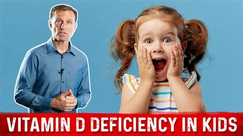Why Are Children So Vitamin D Deficient Youtube