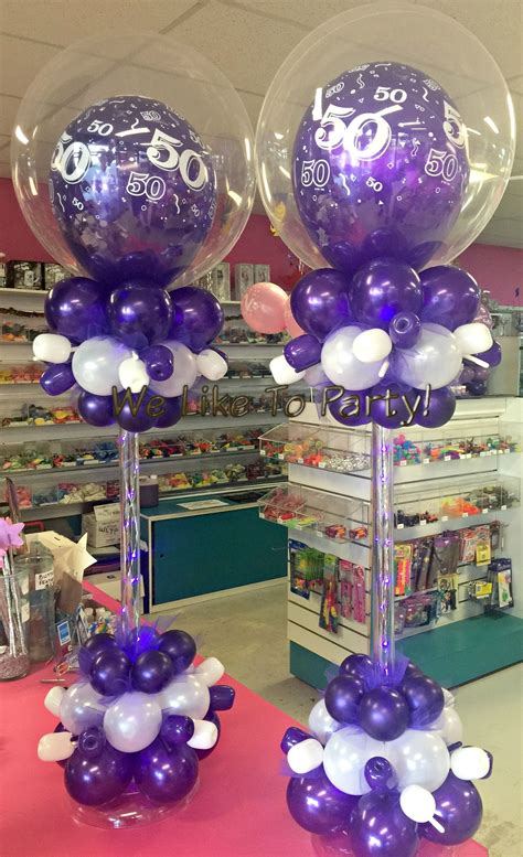 Gallery We Like To Party Birthday Balloon Decorations 50th