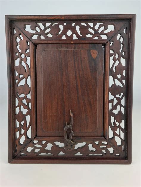 Chinese Carved Wood Picture Frame With Doors Witherells Auction House