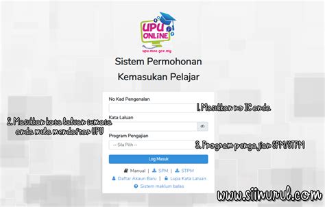 Semakan boleh dibuat bermula jam 12 tengah hari, pada 3 jun 2020 (rabu) melalui saluran hebahan di upupocket 2.0. Cara Isi Permohonan UPU Untuk Lepasan SPM - Sii Nurul ...