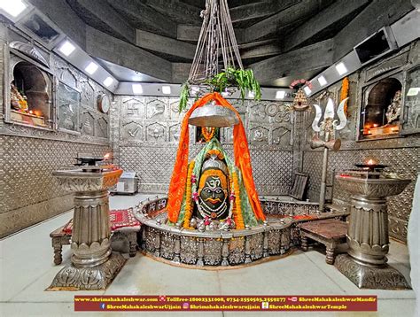 Mahakaleshwar Jyotirlinga Temple Timings Darshan In Lockdown My Xxx