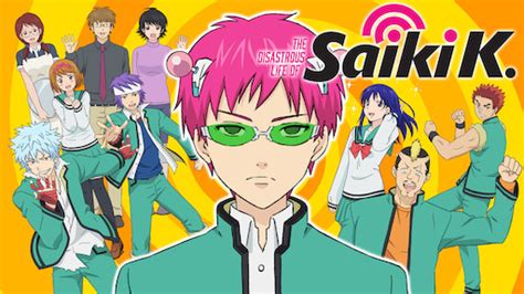 The Disastrous Life Of Saiki K Reawakened Netflix Anime Trailer