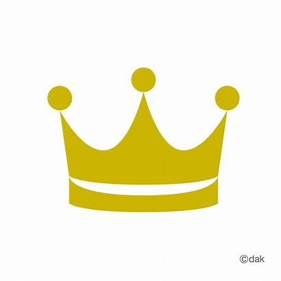 Crown Clipart Princess Icon Simple Crowns Vector