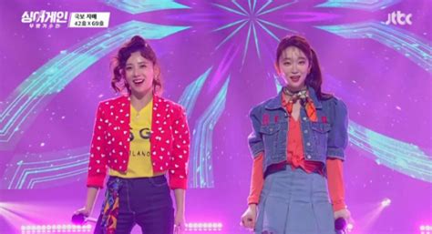 싱어게인 다시보기 , 티비나무 :: 국보자매, 최예근(23호)X사이로(32호) '그대에게' 넘지 못했다 ...