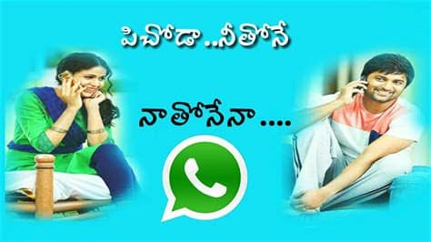 How to create trending lyrical whatsapp status editing videos, whatsapp lyrical status videos telugu. Telugu Comedy Love Whatsapp Status | Telugu Special VFX ...