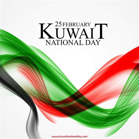 It is a day off for the general population, and schools and most businesses are closed. Happy Kuwait National Day Images 2020 | Kuwait national ...