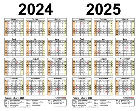 Ball State 2024 Calendar