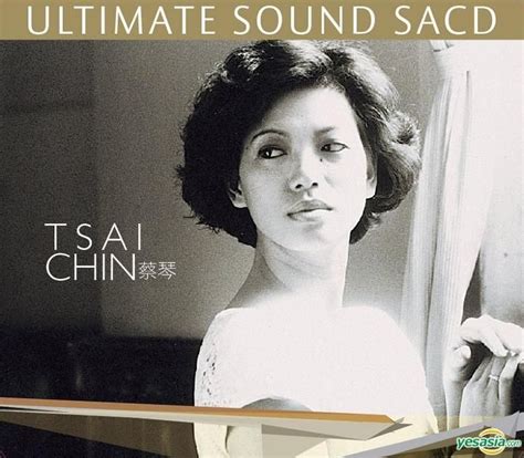 Yesasia Tsai Chin Ultimate Sound Sacd Limited Edition Cd Tsai