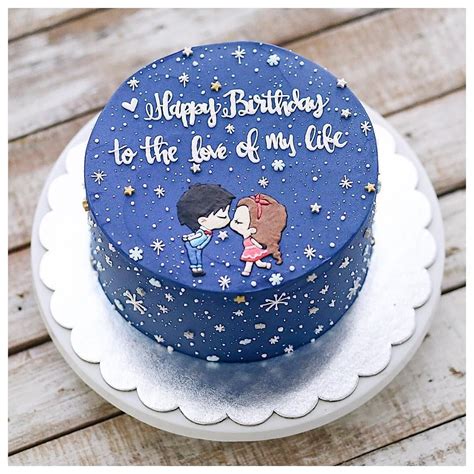 Simple Cake Designs For Husband Birthday Peter Brown Bruidstaart