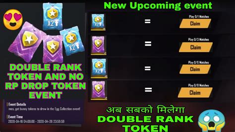 Free fire is great battle royala game for android and ios devices. 20 Rank Token Free Fire Hack - Booyah Alok Free Fire