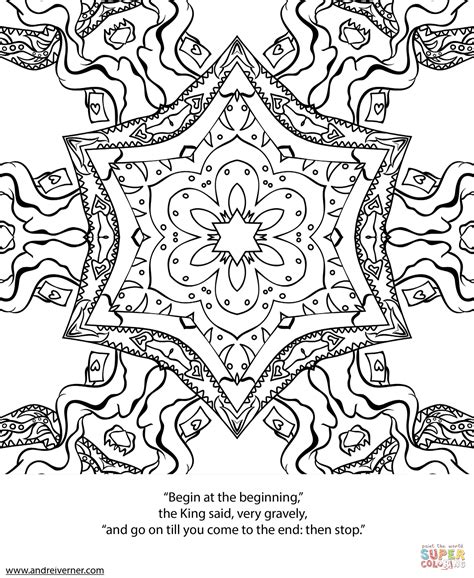 This drawing was made at internet users' disposal on 07 february 2106. Psychedelic Ornaments coloring page | Free Printable ...