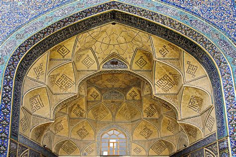 The Great Mosque Or Masjid E Jameh Of Isfahan