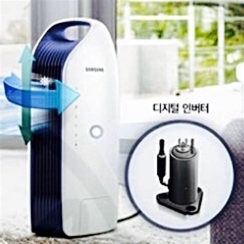 Samsung Portable Air Cooler Furniture On Carousell