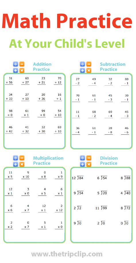 Printable Math Practice Automatically Generated At Your