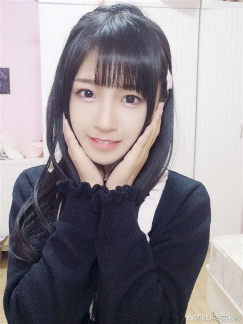 微博正文 微博html5版 Beautiful Asian Kawaii Girl Kawaii Cute School Girl Japan Kawaii