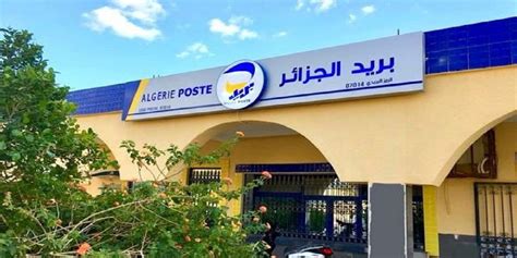 Algérie Poste Lance 4 Mises En Garde à Ses Clients Algerie360