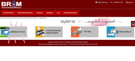 If you do online, then print the pdf form out for safekeeping, and check back in early feb 2018 if your application is approved. Semakan BR1M 2018: Cara Semak Status Permohonan Brim 2018 ...