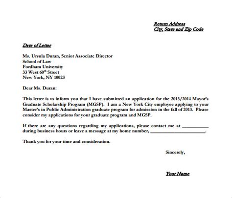 letter  intent  college admission gay