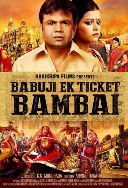 Babu Ji Ek Ticket Bambai 2017 Movie Dvdrip Películas