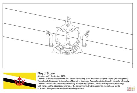 Flying high up in the skies. Flag of Brunei coloring page | Free Printable Coloring Pages