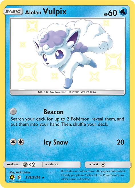 Alolan Vulpix Sv8 Shiny Vault 2019 Pokemon Card