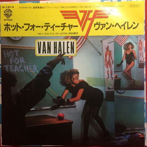 Van Halen ヴァン・ヘイレン ホット・フォー・ティーチャー Hot For Teacher 1984 Vinyl