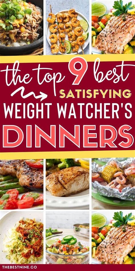 the worlds 9 best weight watcher s dinners the best nine weight watcher dinners dinner
