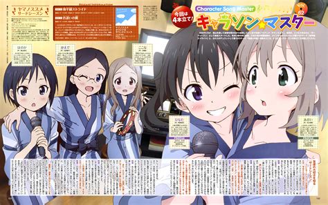 The Big Imageboard Tbib D O D Absurdres Animedia Aoba Kokona Bangs Bath Yukata Black Hair