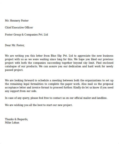 Like our query letter sample, your query letter should be approximately three paragraphs long and include some basic elements, although the order of those to get an idea of the type of information you should include, read a few book jackets, or use our query letter sample pdf as a template. Query Letter Format | DANETTEFORDA