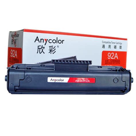Whatever the reason for returning printer cartridges to cartridge save, you will never pay a penny for postage. Remanuf,Cartridges HP Laser Printer 1100/1100A/3200/3220 ...