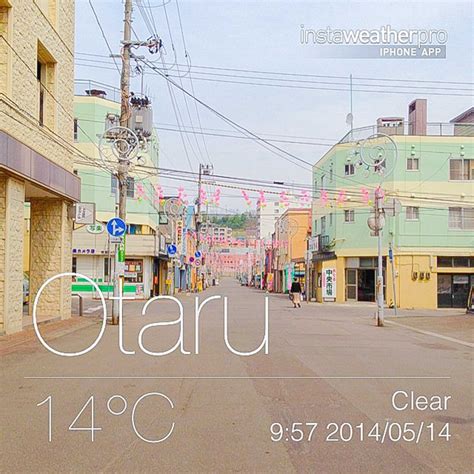 今日（2020年10月25日13時現在 ）の最高気温が高い順に一覧にしています。 猛暑日（最高気温35℃以上）となった地点数：0 地点 真夏日（最高気温30℃以上）となった地点数：0 地点. 今日の小樽の天気14℃、晴れ Otaru Weather | 小樽チャンネル