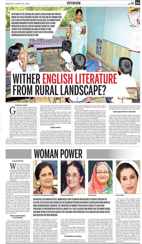 Epaper Online Edition Of Daily News Sri Lanka National Curriculum