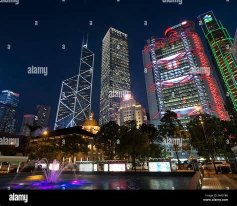 Central Financial District Hong Kong China Stock Photo Alamy