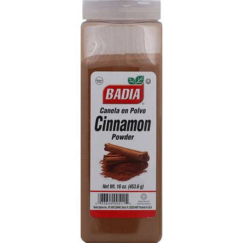 Badia Cinnamon Powder