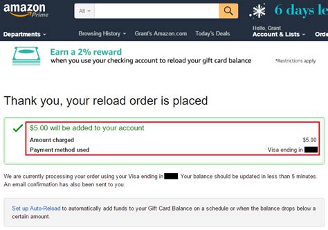 The amazon.com store card is available to customers with an amazon.com account, subject to credit approval. PSA: Call to Activate Avianca Vuela Credit Card & Confirm 60K LifeMiles Sign Up Bonus