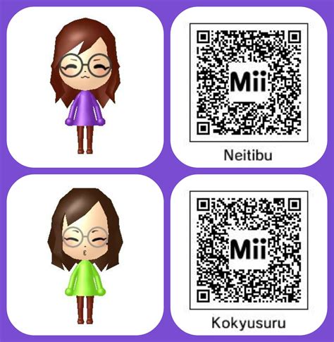 See the best & latest 3ds cia qr codes coupon codes on iscoupon.com. Pin by Joshua Martin-Mercier on Mii QR code