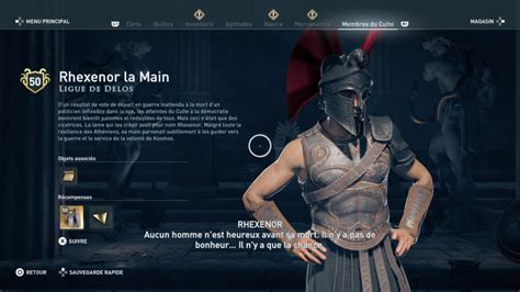 Ligue De D Los Assassin S Creed Odyssey Solution Compl Te Jeuxvideo Com