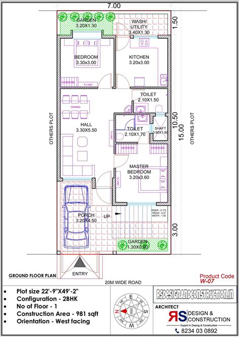 2bhk House Plan With Plot Size 22x49 West Facing Rsdc