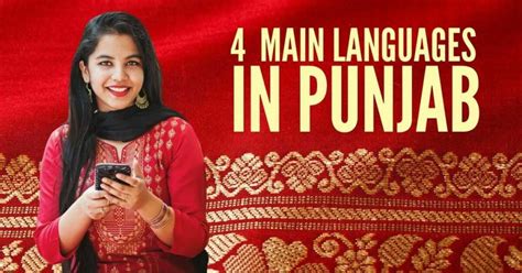 An Easy Guide To The 4 Main Languages In Punjab Ling App