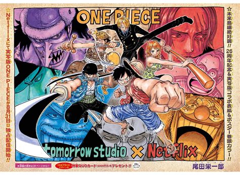 One Piece Chapter 1090 Release Date and Time