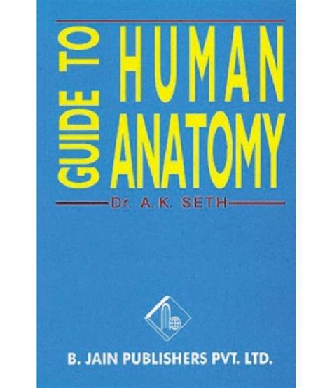 Guide To Human Anatomy Buy Guide To Human Anatomy Online At Low Price