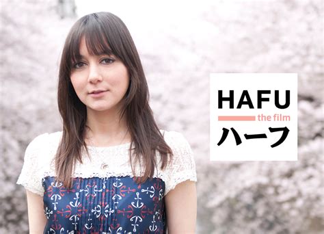 documentary explores being “hafu” in japan