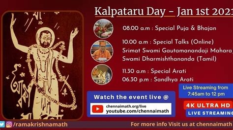 Kalpataru Day Celebrations 2021 Youtube